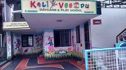 കൊച്ചിയിലെ ഡേ കെയറില്‍ ഒന്നരവയസ്സുള്ള കുട്ടിക്ക് ക്രൂര മര്‍ദ്ദനം; ഉടമ പൊലീസ് കസ്റ്റഡിയില്‍