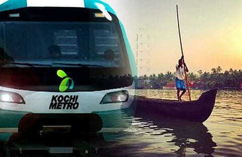 കേവുവള്ളം മുതല്‍ കൊച്ചി മെട്രോ വരെ 