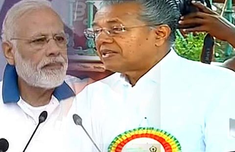 ലോകരാജ്യങ്ങളെ തമ്മില്‍ ബന്ധിപ്പിക്കുന്ന ശക്തിയാണ് യോഗയെന്ന് നരേന്ദ്ര മോദി; യോഗ ഒരു മതത്തിന്റേയും ഭാഗമല്ലെന്ന് പിണറായി വിജയന്‍ 