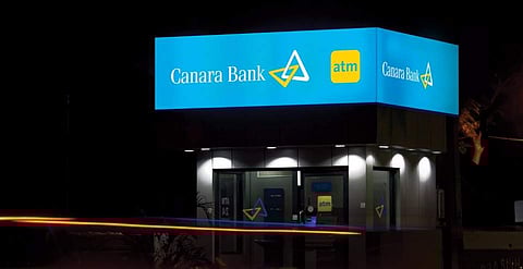 ചെറുകിട ബാങ്കുകളെ ഏറ്റെടുക്കാനൊരുങ്ങി കാനറ ബാങ്ക്; ദെന, വിജയ ബാങ്കുകളെ കാനറയിലാക്കും