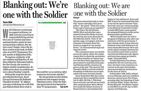 ക്രിക്കറ്റും തീവ്രവാദവും കൈകോര്‍ക്കില്ല; ഡിഎന്‍എ പത്രം സ്‌പോര്‍ട്‌സ് പേജ് സൈനികര്‍ക്കായി ഒഴിച്ചിട്ടു; ഈ രാജ്യസ്‌നേഹം മനസിലാകുമെന്ന് സോഷ്യല്‍ മീഡിയ