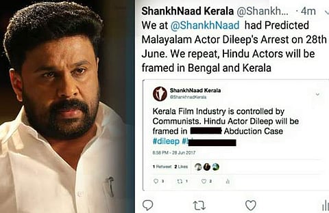 ദിലീപിനെ അറസ്റ്റ് ചെയ്തത് ഹിന്ദു ആയതുകൊണ്ട്; വര്‍ഗീയ വിഷം തുപ്പി സംഘപരിവാര്‍ ട്വിറ്റര്‍ പ്രചാരണം