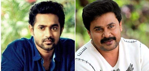ദിലീപിനൊപ്പം ഇനി അഭിനയിക്കില്ലെന്ന് ആസിഫ് അലി; ഇത്ര നീചനായ ഒരാള്‍ക്ക് ഒപ്പം അഭിനയിക്കുന്നതെങ്ങനെ