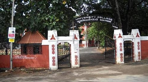 യൂണിവേഴ്‌സിറ്റി കോളജില്‍ യൂണിറ്റ് രൂപീകരിക്കാന്‍ പോയ എബിവിപി പാതിവഴിയില്‍ പിന്തിരിഞ്ഞു