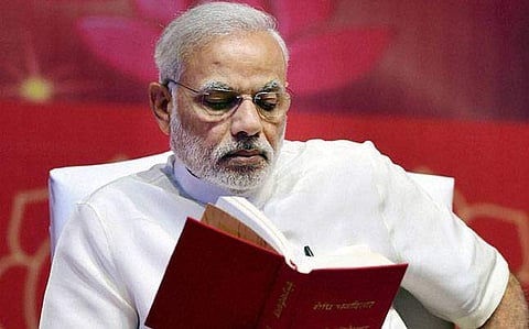 സാമ്പത്തിക തകര്‍ച്ച സാങ്കല്പികമല്ല, യാഥാര്‍ത്ഥ്യമാണ്