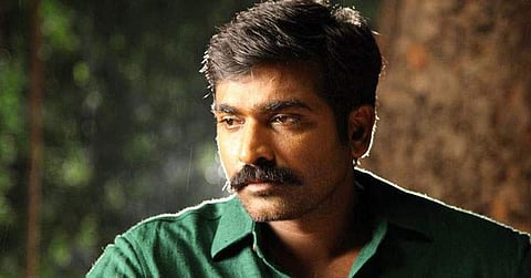 വിജയ് സേതുപതി