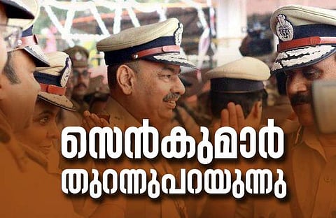 സെന്‍കുമാറിന്റെ വിവാദ അഭിമുഖങ്ങള്‍ വായിക്കാം