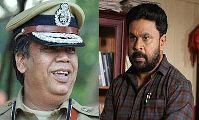 നടിയെ ആക്രമിച്ച കേസ്: 90 ദിവസത്തിനുള്ളില്‍ കുറ്റപത്രം സമര്‍പ്പിക്കും