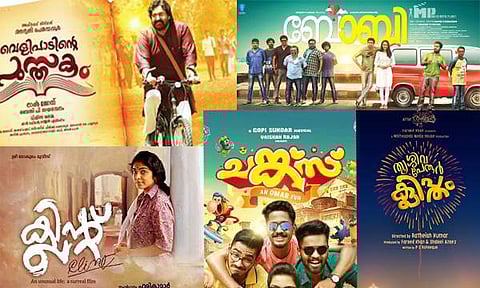 ക്ലിപ്തമുണ്ട്, ബോബിയുണ്ട്, വെളിപാടിന്റെ പുസ്തകമുണ്ട്, വര്‍ണ്യത്തില്‍ ആശങ്കയുണ്ട്-പ്രതീക്ഷയോടെ സിനിമാ പ്രേമികള്‍