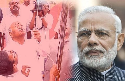 മോഹന്‍ ഭഗവത് ദേശീയ പതാക ഉയര്‍ത്തുന്നത് തടഞ്ഞ സംഭവം; വിശദീകരണം തേടി പ്രധാനമന്ത്രിയുടെ ഓഫീസ് 