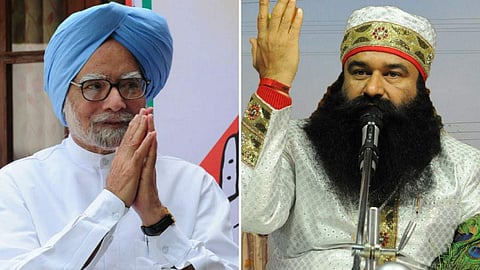 വാജ്‌പേയിയല്ല, ഗുര്‍മീതിനെ അകത്താക്കിയത് മന്‍മോഹന്റെ ഉറച്ച നിലപാടുകള്‍; സിബിഐ ഉദ്യോഗസ്ഥന്റെ വെളിപ്പെടുത്തല്‍