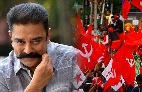 സിപിഎം സംഘടിപ്പിക്കുന്ന ഫാസിസ്റ്റ് വിരുദ്ധ പരിപാടിയില്‍ പങ്കെടുക്കില്ല: കമല്‍ഹാസന്‍