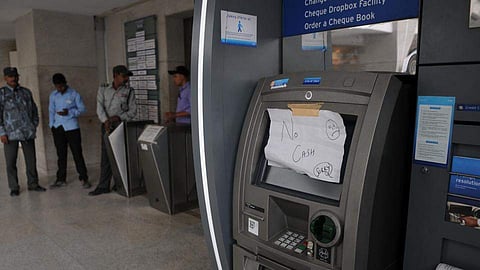 ബാങ്ക് ഇടപാടുകാരുടെ ശ്രദ്ധയ്ക്ക്: നാല് ദിവസം ബാങ്ക് അവധി