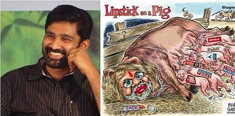 മോദിയെ പന്നിയോട് ഉപമിച്ച് പി.രാജീവ്; പിണറായിയെ മാത്രം ഒന്നും പറയരുത്, സിപിഎമ്മുകാര്‍ക്ക് എന്തുമാകാമെന്ന് ബല്‍റാം