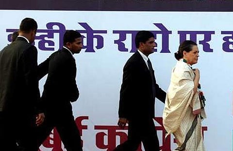 സോണിയ ഗാന്ധിയുടെ സുരക്ഷാ ഉദ്യോഗസ്ഥനെ കാണാതായി