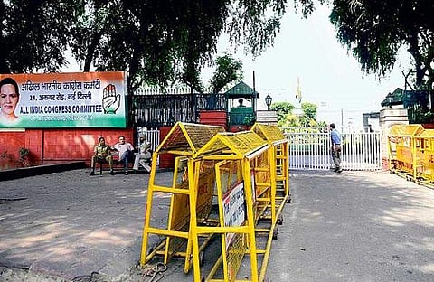 കോണ്‍ഗ്രസിന് പാര്‍ട്ടി ആസ്ഥാനം നഷ്ടമായേക്കും; ഒഴിപ്പിക്കാനൊരുങ്ങി കേന്ദ്ര സര്‍ക്കാര്‍