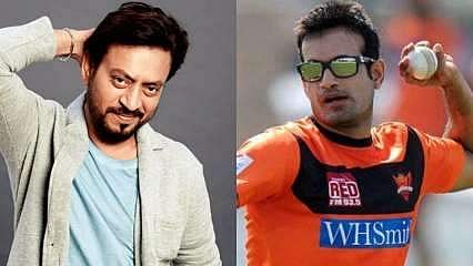 ആളുമാറി അവാര്‍ഡ്; ഇര്‍ഫാന്‍ ഖാനുള്ള ട്വീറ്റ് ചെന്നത് ഇര്‍ഫാന്‍ പത്താന്റെ പേരില്‍ 