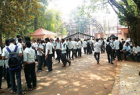 വിദ്യാര്‍ഥികള്‍ നടത്തിയ പ്രതിഷേധം