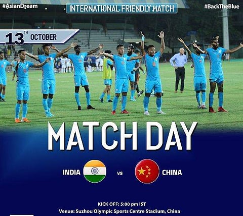 കേരളത്തിലെ ഫുട്ബോൾ ആരാധകർക്ക് ഒരു സന്തോഷ വാർത്ത; ഇന്നത്തെ ഇന്ത്യ- ചൈന പോരാട്ടം മലയാളത്തിലും