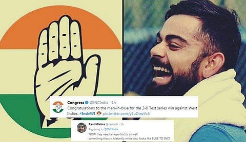 ടെസ്റ്റില്‍ വെള്ള ജേഴ്‌സിയാണ്, ഇന്ത്യയെ അഭിനന്ദിച്ച കോണ്‍ഗ്രസിനെ ട്രോളി ആരാധകര്‍