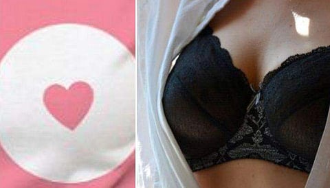 ബ്രായ്ക്കുള്ളില്‍ വയ്ക്കുകയേ വേണ്ടൂ, സ്തനാര്‍ബുദമുണ്ടോയെന്ന് അഞ്ചാം മിനിറ്റില്‍ 'ഈവ' പറയും! മൊബൈല്‍ ആപ്പുമായി വിദ്യാര്‍ത്ഥി