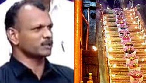 'ശബരിമല തിരികെ വേണം'; മലയരയ സഭ സുപ്രിംകോടതിയിലേക്ക് 