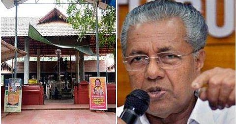 തന്ത്രിയല്ല, നടയടച്ചത് മേൽശാന്തി; മുഖ്യമന്ത്രിയെ തിരുത്തി ചരിത്രകാരൻ