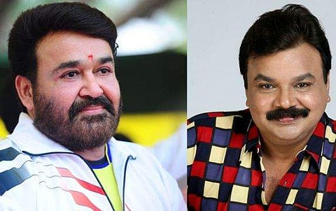 'അമ്മ'യില്‍ പൊട്ടിത്തെറി ; മോഹന്‍ലാലും ഇടവേള ബാബുവും രാജിക്കൊരുങ്ങുന്നു? 