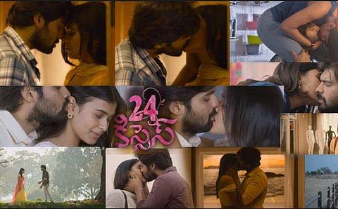 24 ചുംബനങ്ങളുമായി 24 കിസ്സെസ് ട്രയിലര്‍;  വൈറലായി വീഡിയോ