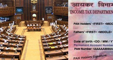 പാന്‍കാര്‍ഡ് വിവരം മറച്ച് വച്ച് കേരളത്തിലെ 33 എംഎല്‍എമാര്‍; ഒന്നാമത് കോണ്‍ഗ്രസെന്നും റിപ്പോര്‍ട്ട്