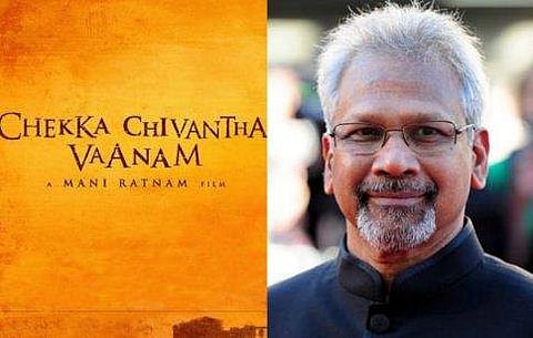 സംവിധായകന്‍ മണിരത്‌നത്തിന് ബോംബ് ഭീഷണി;  പ്രകോപനം 'ചെക്ക ചിവന്ത വാന'ത്തിലെ ഡയലോഗെന്ന് സൂചന