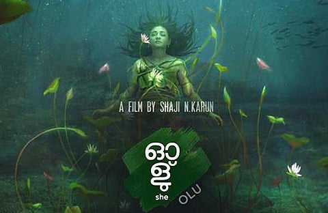 ഇന്ത്യന്‍ പനോരമയില്‍ മലയാളത്തില്‍നിന്ന് ആറു സിനിമകള്‍, ഓള് ഉദ്ഘാടന ചിത്രം