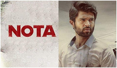 'ഇത് ആഘോഷമാക്കുന്നവരോട്, ഞാന്‍ തിരിച്ചുവരും'; 'നോട്ട'യുടെ പരാജയത്തില്‍ വിമര്‍ശനവുമായി എത്തുന്നവര്‍ക്ക് മറുപടിയുമായി വിജയ്