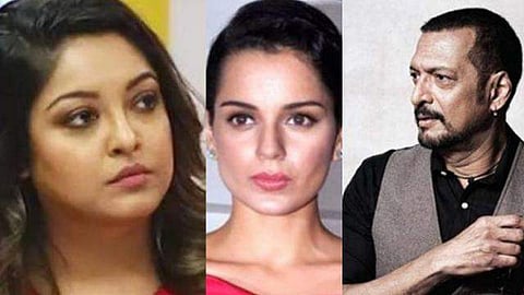 'അതൊരു സാധാരണ അടിവസ്ത്രം മാത്രമല്ലേ' ; മാന്യന്മാരുടെ മുഖംമൂടികൾ ഒന്നൊന്നായി അഴിഞ്ഞുവീഴുന്നു; ‘മി ടൂ’ ക്യാംപയിൻ ആളിക്കത്തുന്നു