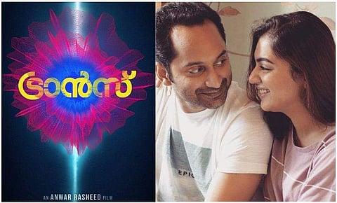 ട്രാന്‍സില്‍ ഫഹദിന്റെ നായികയായെത്തുന്നത് നസ്രിയയോ?  