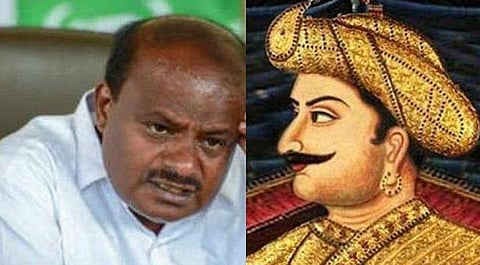 പ്രതിഷേധത്തിനിടെ ടിപ്പു ജയന്തി ആഘോഷം, വിട്ടുനിന്ന് കുമാരസ്വാമിയും ഉപമുഖ്യമന്ത്രിയും