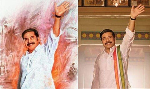 നിങ്ങള്‍ ഒരു ഇതിഹാസത്തെ കണ്ടാല്‍ എന്തുചെയ്യും?, എന്റെ പ്രായത്തിനേക്കാള്‍ വലിയ കരിയറാണ് അദ്ദേഹത്തിന്റേത്; മമ്മൂട്ടിയെ കണ്ട അമ്പരപ്പില്‍ വാചാലനായി ഈ താരം 