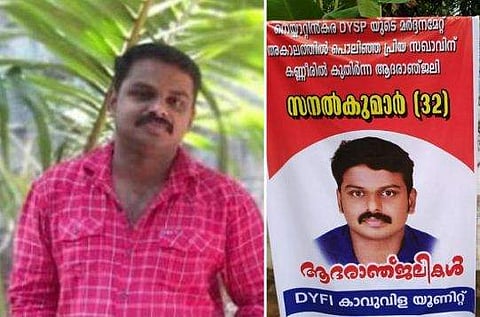 സനല്‍കുമാറിന്റെ കൊലപാതകം അപകട മരണമാക്കാന്‍ പൊലീസ് ശ്രമിക്കുന്നുവെന്ന് ഭാര്യ വിജി ; അന്വേഷണത്തിന് കോടതിയുടെ മേല്‍നോട്ടം വേണം
