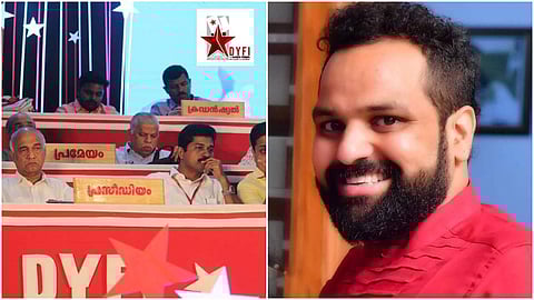 ഡിവൈഎഫഐ സമ്മേളനത്തില്‍ നിന്നും ബിനീഷ് കോടിയേരിയെ ഒഴിവാക്കി; പികെ ശശിയെ തൊടാതെ സമ്മേളന റിപ്പോര്‍ട്ട് 