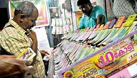 Kerala Lottery Result