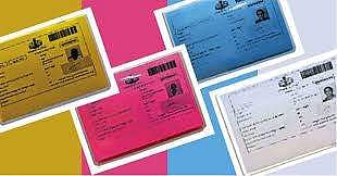 ശ്രദ്ധിക്കുക ; റേഷന്‍കാര്‍ഡ് അപേക്ഷകള്‍ ഇനി ഓണ്‍ലൈനായി മാത്രം