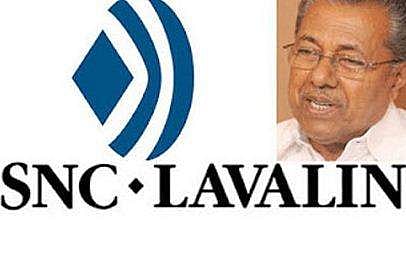 ലാവലിന്‍ കേസ് ഇന്ന് സുപ്രിം കോടതിയില്‍; പിണറായിയെ കുറ്റവിമുക്തനാക്കിയതിനെതിരെ അപ്പീല്‍ നല്‍കിയത് സിബിഐ