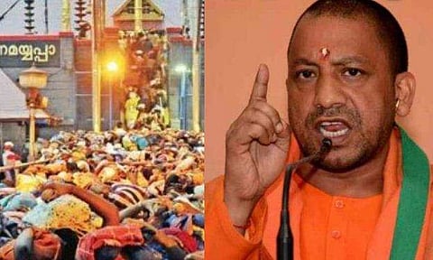 ശബരിമല പ്രക്ഷോഭം ' ആളിക്കത്തിക്കാന്‍'  യോഗി ആദിത്യനാഥ് അടുത്തമാസം കേരളത്തില്‍; പ്രതിഷേധം അയല്‍ സംസ്ഥാനങ്ങളിലേക്കുമെന്ന് ബിജെപി