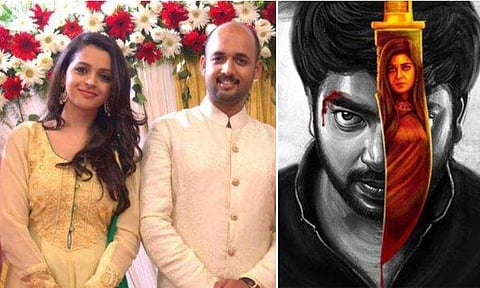 ക്രൈം ത്രില്ലറുമായി ഭാവനയുടെ സഹോദരന്‍; ജയദേവന്‍ സംവിധാനം ചെയ്യുന്ന പട്ടിണപാക്കം ഇന്ന് തീയെറ്ററുകളില്‍