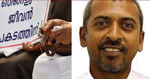 'നിരന്തരം സഭാ വിരുദ്ധ പ്രവര്‍ത്തനങ്ങളില്‍ ഏര്‍പ്പെടുന്നു'; കന്യാസ്ത്രീ സമരം നയിച്ച ഫാദര്‍ അഗസ്റ്റിന്‍ വട്ടോളിക്കെതിരെ നടപടിക്ക്‌ കത്തോലിക്കാ സഭ