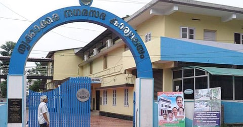 എൽഡിഎഫ് അവിശ്വാസത്തിന് കോൺ​ഗ്രസ് കൗൺസിലറുടെ പിന്തുണ ; തൃക്കാക്കരയിൽ യുഡിഎഫ് വൈസ് ചെയർമാൻ പുറത്ത്