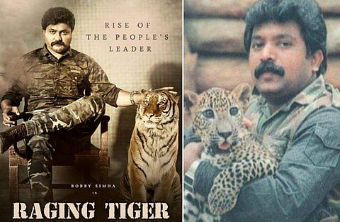 വേലുപ്പിള്ള പ്രഭാകരന്റെ ജീവിതം സിനിമയാകുന്നു; തമിഴ്പുലികളുടെ തലവനായി ബോബി സിംഹ; ഞെട്ടിച്ച് ഫസ്റ്റ് ലുക്ക് പോസ്റ്റര്‍ 