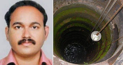 കിണറിന്റെ പാലത്തില്‍ തൂങ്ങിമരിക്കാൻ ശ്രമം ; കയറുപൊട്ടി കിണറ്റില്‍ വീണ് യുവാവ് മരിച്ചു