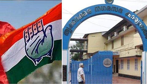 തൃക്കാക്കര നഗരസഭ യുഡിഎഫിന് നഷ്ടമായി ; ചെയര്‍പേഴ്‌സണെതിരായ അവിശ്വാസവും പാസ്സായി