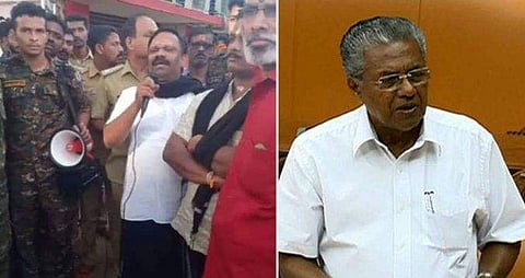 വല്‍സന്‍ തില്ലങ്കേരിക്ക് മൈക്ക് നല്‍കിയത് പ്രതിഷേധക്കാരെ ശാന്തരാക്കാന്‍ ; പൊലീസ് നടപടിയെ ന്യായീകരിച്ച് മുഖ്യമന്ത്രി